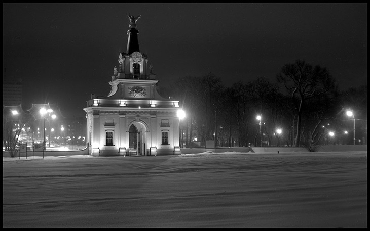 Białystok II