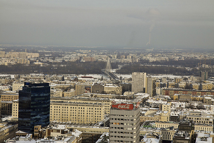  Warszawa moje miasto. Panorama Warszawy. Widok z PKiN.