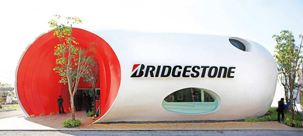 Pawilon wystawowy Bridgestone