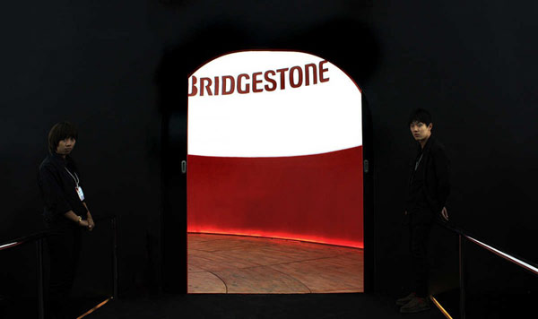 Pawilon wystawowy Bridgestone