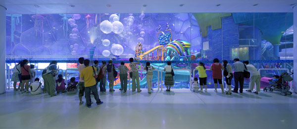 Jak zaprojektować aquapark? Magic Water Cube, Beijing, Chiny