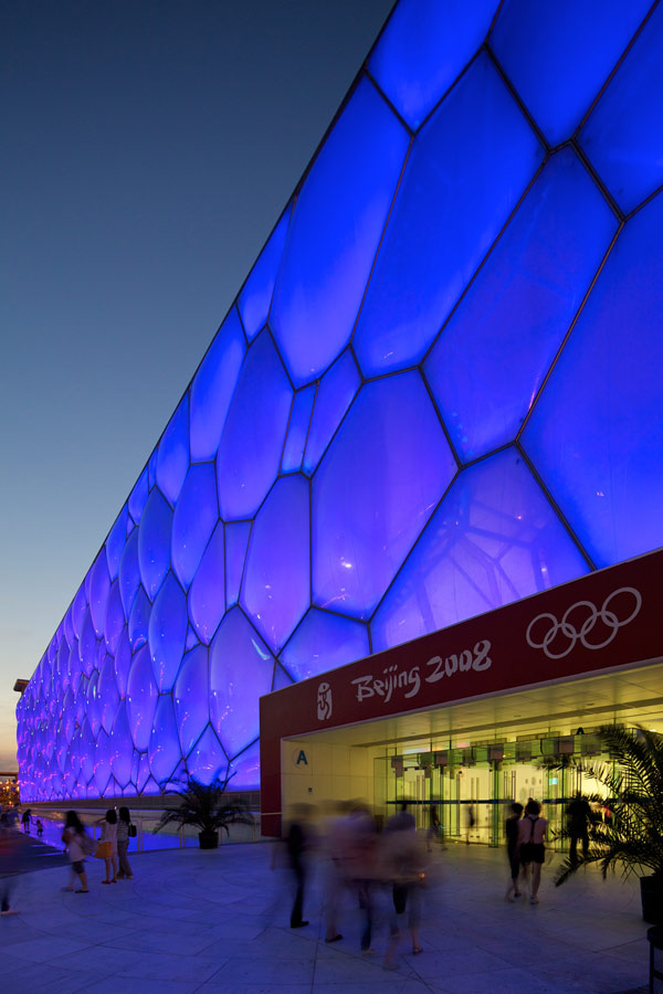 Jak zaprojektować aquapark? Magic Water Cube, Beijing, Chiny