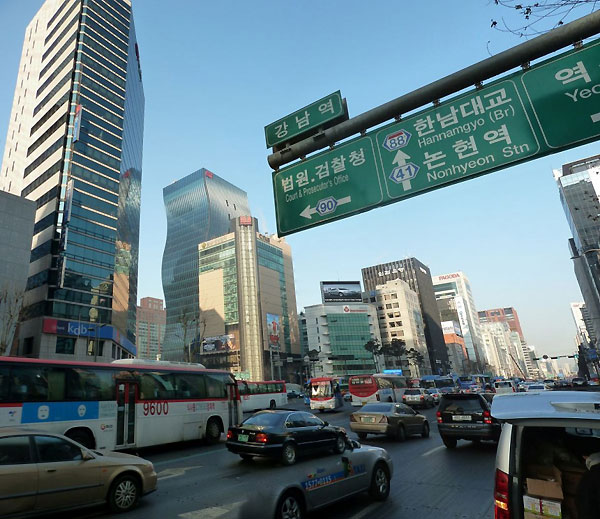 Falujący biurowiec w Seulu : ArchitectenConsort 