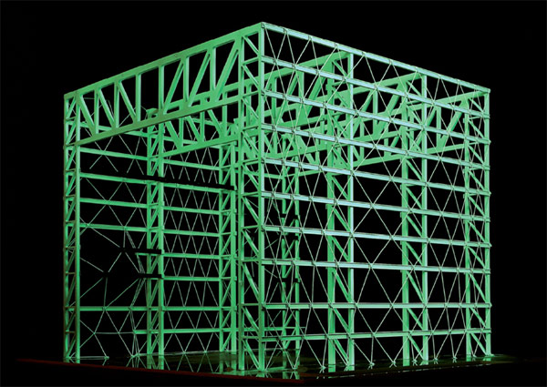 Budynek roku na World Architecture Festival
