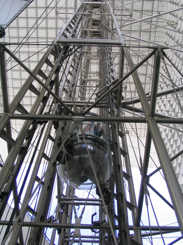 Grande Arche : Paris, France 