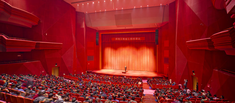Projekt Shanxi Grand Theater: Taiyuan, Chiny