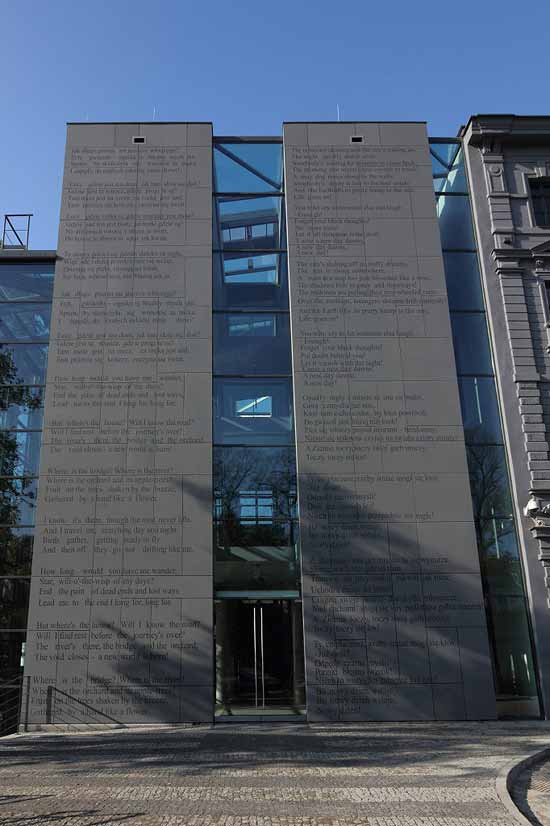 Projekt biblioteki Opole