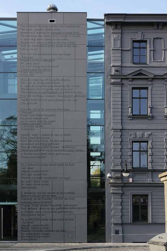 Projekt biblioteki Opole