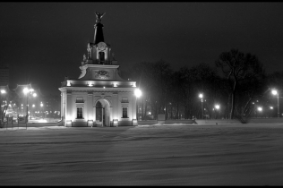 Białystok II