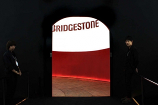 Pawilon wystawowy Bridgestone
