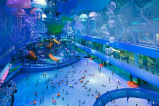 Jak zaprojektować aquapark? Magic Water Cube, Beijing, Chiny