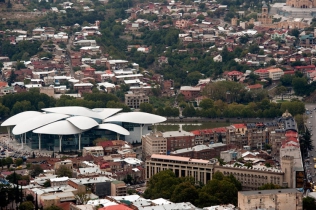 Architektura miasta : Tbilisi Public Service Hall, Gruzja