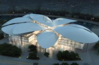 Architektura miasta : Tbilisi Public Service Hall, Gruzja