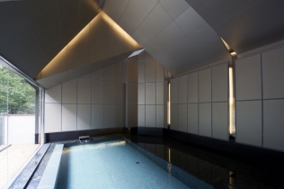 Jedność przyrody i architektury : SPA w Fukushimie