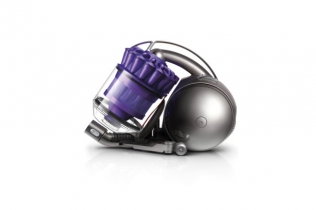 Designerski odkurzacz : Dyson