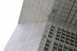 Grande Arche : Paris, France 