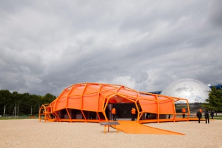 Hala wystawiennicza : Parc de la Villette / Paryż