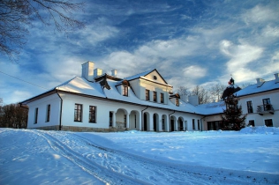 Spa w zabytkowej rezydencji