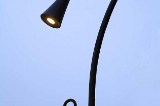 Lampa uliczna jak do czytania
