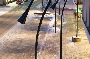 Lampa uliczna jak do czytania