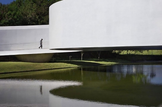 Muzeum Japońskiej Imigracji w Belo Horizonte