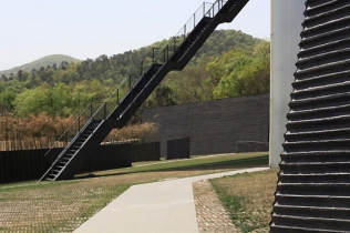 Muzeum Sztuki w Chinach : Steven Holl Architects