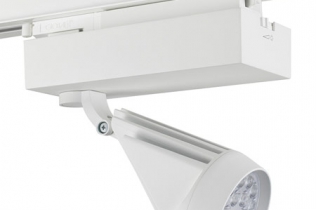 Nowe spojrzenie na światło! TOSHIBA NEOACCENT-nowość od AVC Lighting