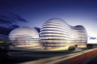 Zaha Hadid [1]