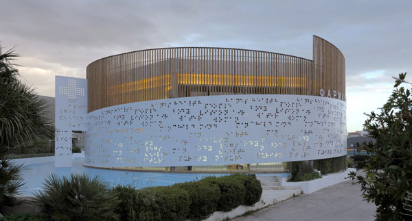 Zespół projektowy KLAB Architecture : budynek apteczny
