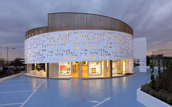 Zespół projektowy KLAB Architecture : budynek apteczny