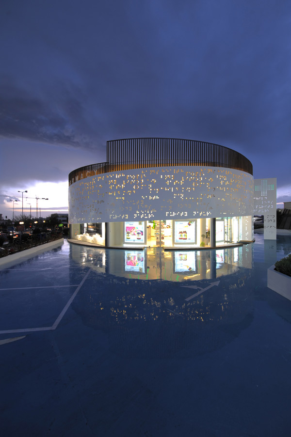 Zespół projektowy KLAB Architecture : budynek apteczny